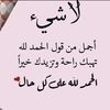 user6066954156281