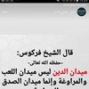 user77814970395878
