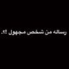 am_a975