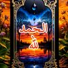 user9661310938577