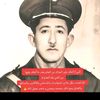 moncef.toufik
