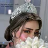 kiass_133