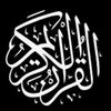 hamadaelnasan5