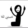 user70837187614082