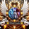 omgana180