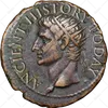 Ancient History Today