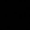 nosabrasminonbre