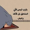 khaoulalachhab1