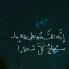 habibatiommi06gmail.com