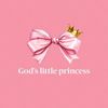 its_ur_gal_licia