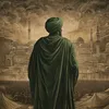 ibn_fadel2010