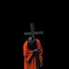 jesusistheway198