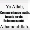 alhamdulilla_55