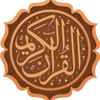 quran_5035