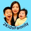 2KidsFamilyช่องนี้ขายของ