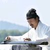 taoist749