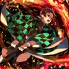 tanjiro.kamado.pro