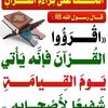 leencaahmed