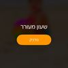 user5214425916350