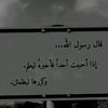 yousef.anwar955
