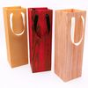 paperbag_customization