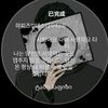 hafi_dz999