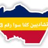 user32651007092931