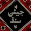 abdul.waheed.abdu829