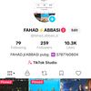 fahad_abbasi_6