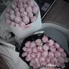 neungayay44