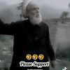 datoloplaaar1