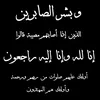 weld_kech36