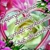 khinsaw567