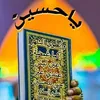 tariq.aliraqi7