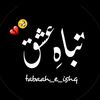sheeraz.jamali693