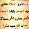 hamouvvpck2