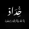 user9737683339854