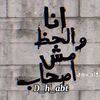 user97097780843853