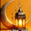 mohamd0634