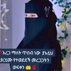 fafimuheme