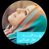 om.abdallh1753