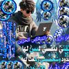 user7513992182813