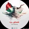 dr_ammm