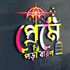 .md.onik.hussain1
