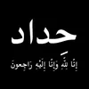 hsyd377