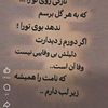 user9619984202373