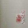 user5031060327620