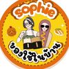 Sophie