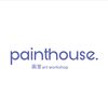 Painthouse