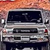 bahjat608